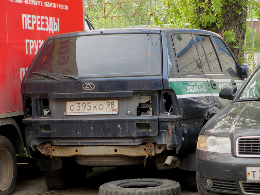 о 395 ко 98, TagAZ Road Partner 