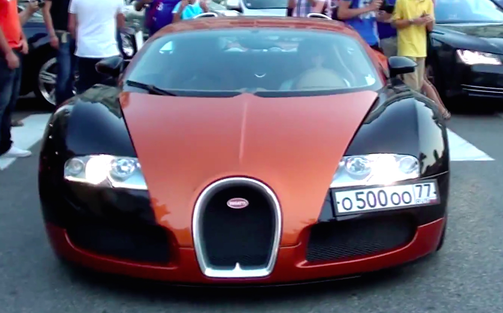 bugatti veiron