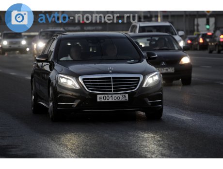 е001оо35, Mercedes-Benz S-Klasse