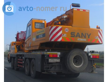 в058сх178, Sany QY50C