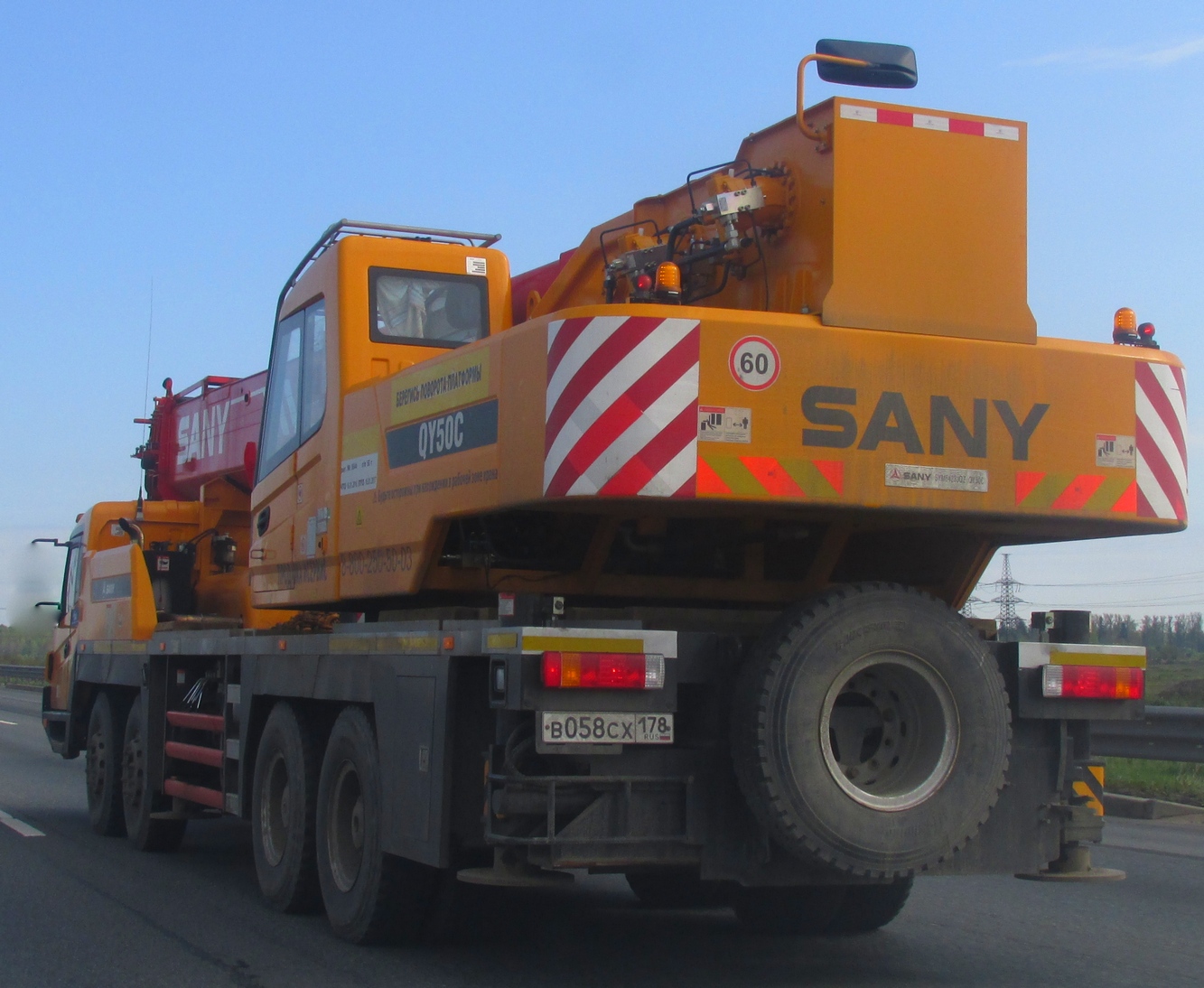 в 058 сх 178, Sany QY50C 