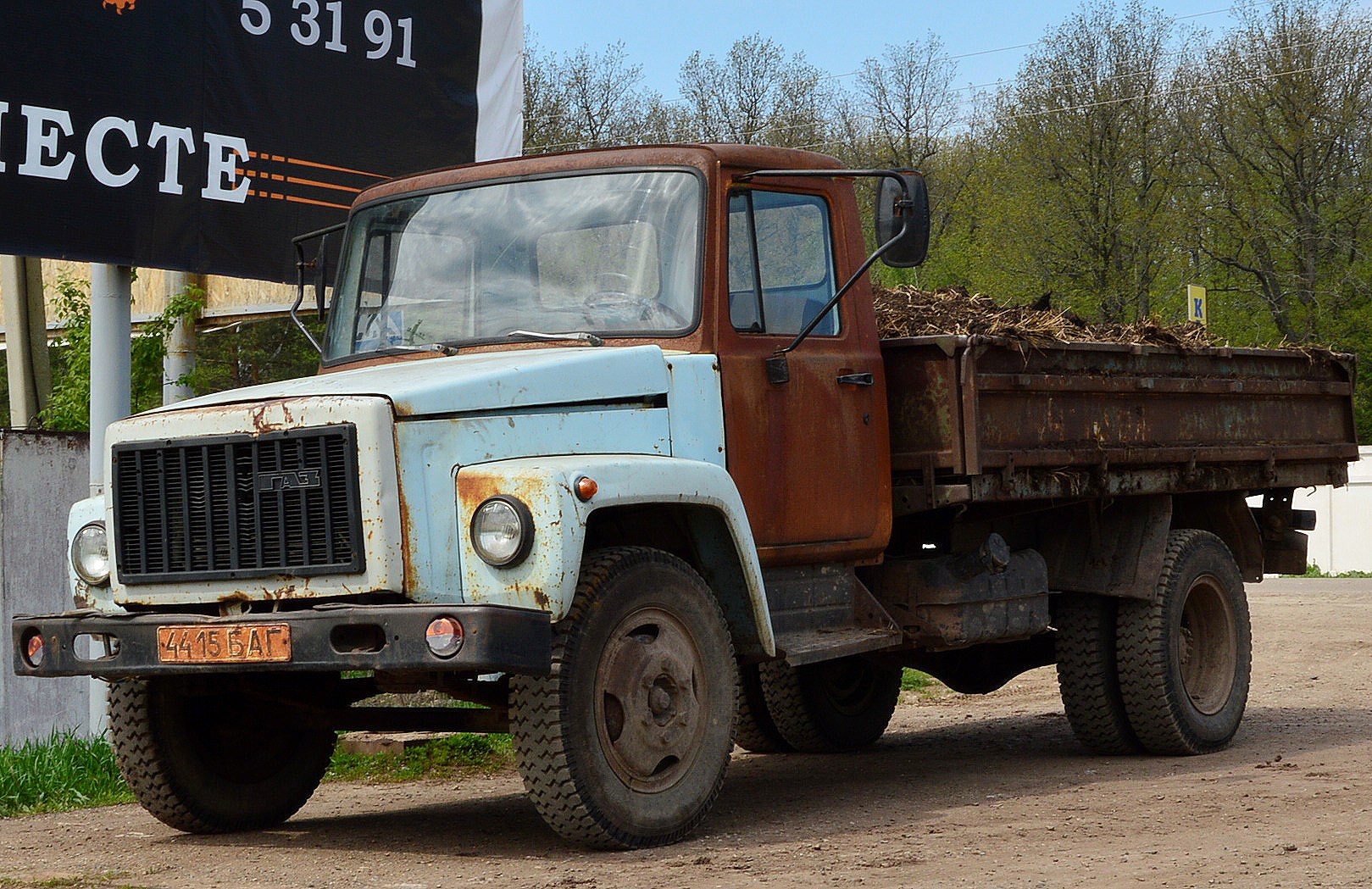 gaz 3307