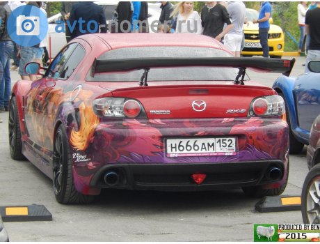 н666ам152, Mazda RX-8