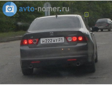 н222ат21, Honda Accord