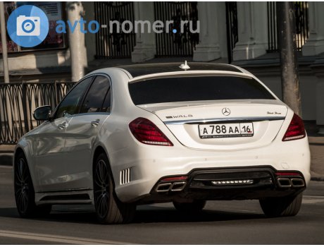 а788аа16, Mercedes-Benz S-Klasse