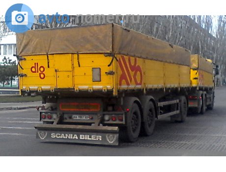 AA 7887 XP, Dapa Trailer P-Series