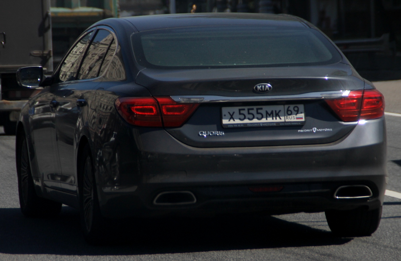 х 555 мк 69, Kia Quoris 