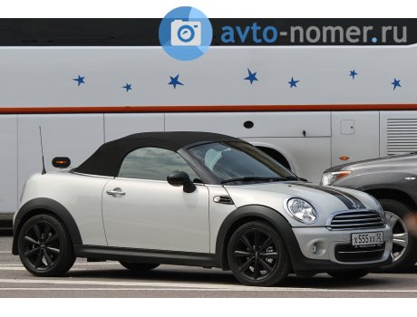 х555хх50, MINI Roadster