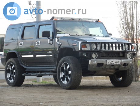 х520хо64, HUMMER H2