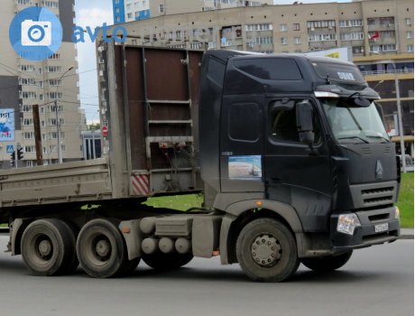 н272нн54, CNHTC (Sinotruk) Howo A7