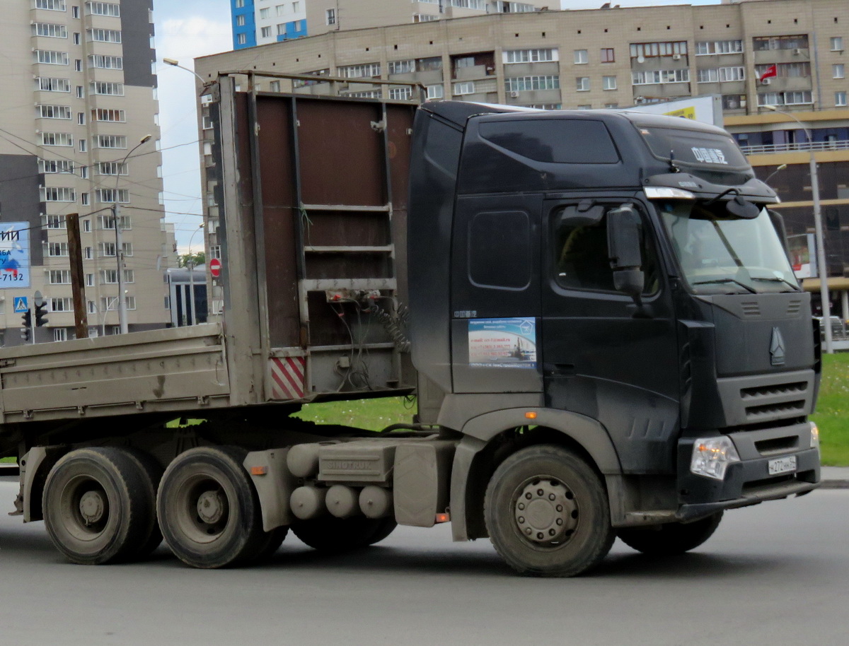 н 272 нн 54, CNHTC (Sinotruk) Howo A7 