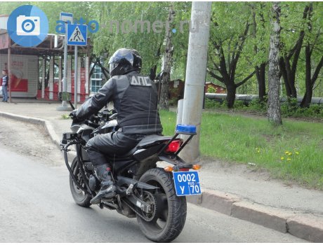 0002 у 70, Yamaha XJ