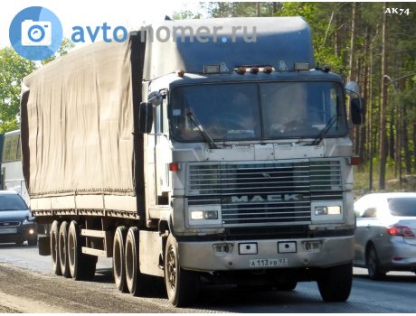 а113ув93, Mack MH