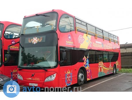 а321аа777, UNVI Urbis