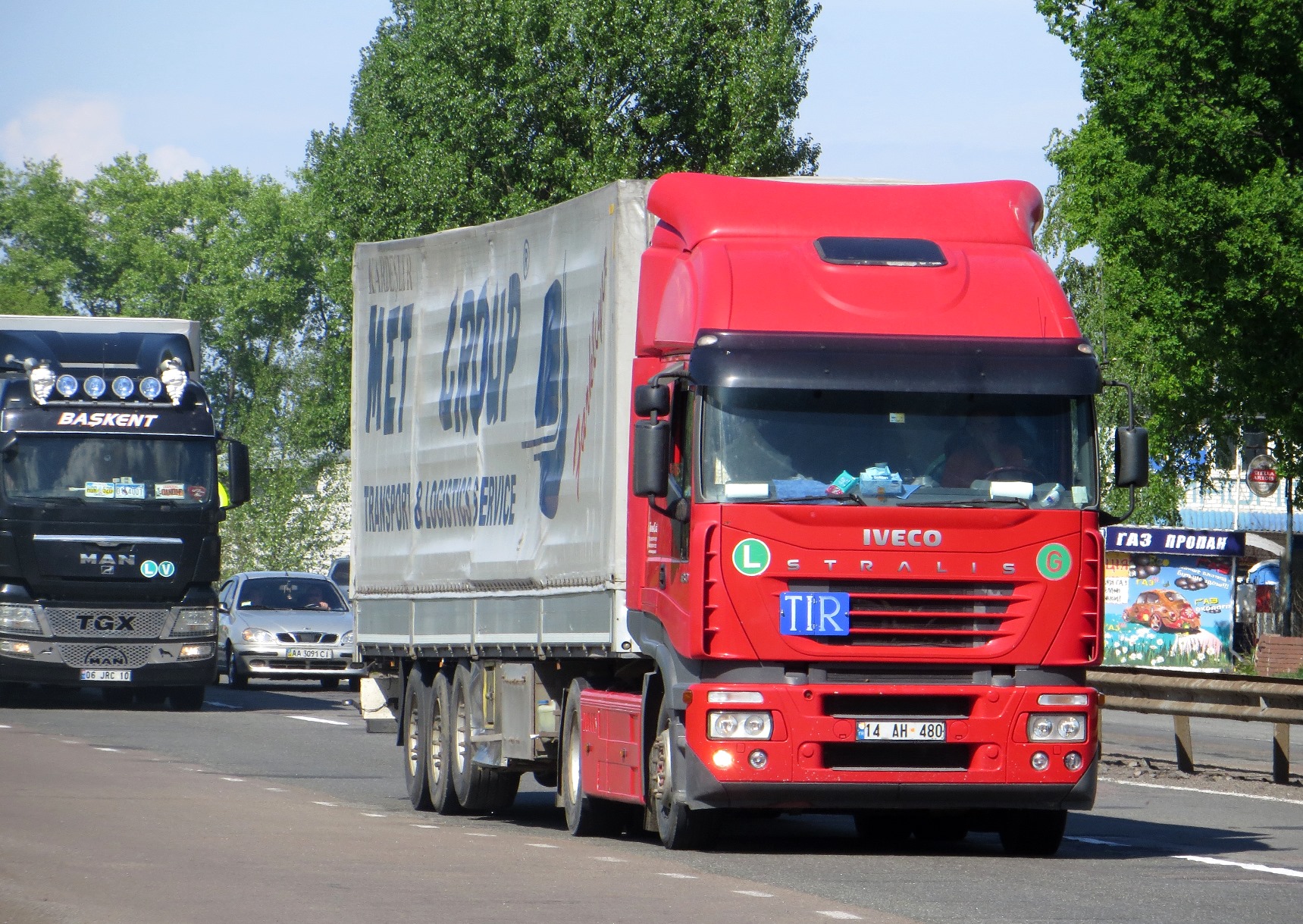 Номер грузовой машины. Iveco Stralis 480. Номер грузовика. Номер тягача. Номера грузовых машин.