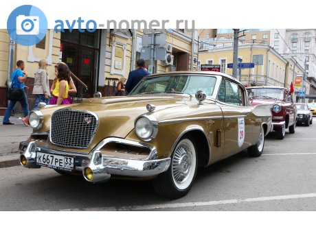 к667ре33, Studebaker Golden Hawk