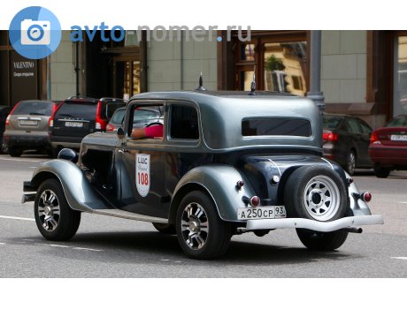 а250ср93, Hanomag Rekord
