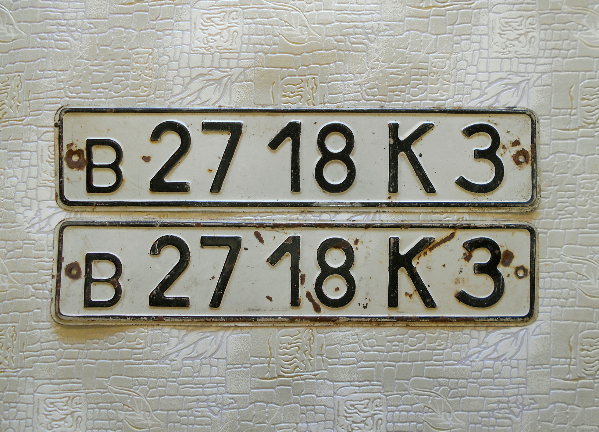 в 2718 КЗ, License plate without vehicle 