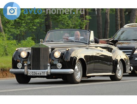 с026кв97, Rolls-Royce Silver Cloud