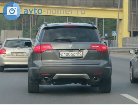 о100оо190, Acura MDX