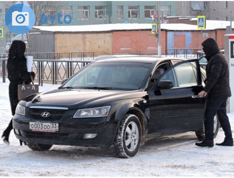 о003оо33, Hyundai NF