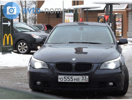 33 регион. BMW о555вр97. БМВ 3 гос номер 006 33 регион. О555ре98. БМВ 176 33 регион.