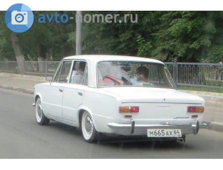 м665ах64, Lada (VAZ) 2101