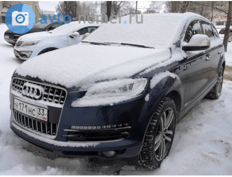 н171нс33, Audi Q7