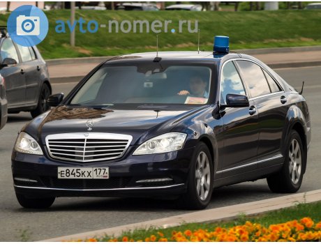 е845кх177, Mercedes-Benz S-Klasse