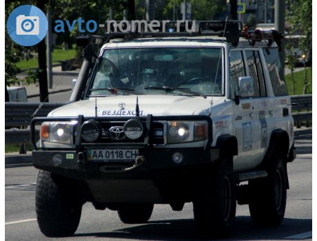 AA 0118 CH, Toyota Land Cruiser