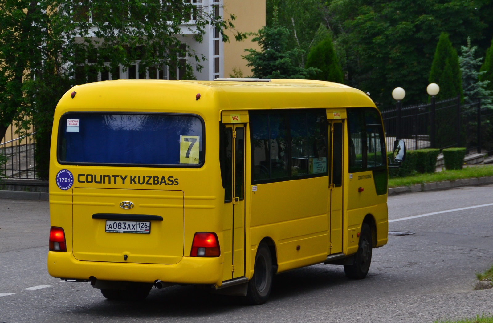 а 083 ах 126, Hyundai County 
