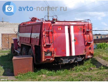 8127 ПЕМ, Ural (UralAZ) 375/377