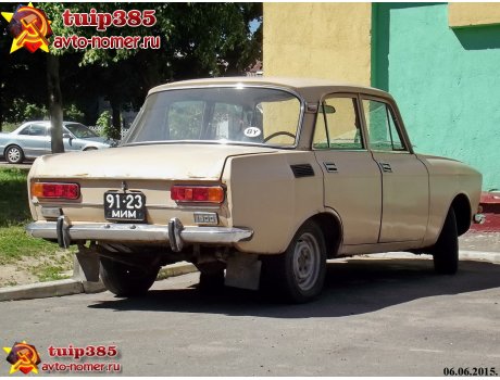 9123 МИМ, Moskvich (AZLK) 2138/2140