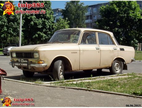 9123 МИМ, Moskvich (AZLK) 2138/2140
