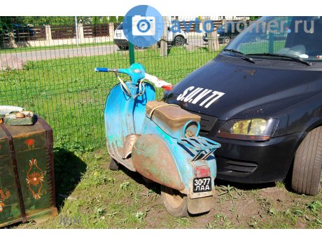 3077 ЛАА, VPMZ (VMZ) ВП-150 Вятка
