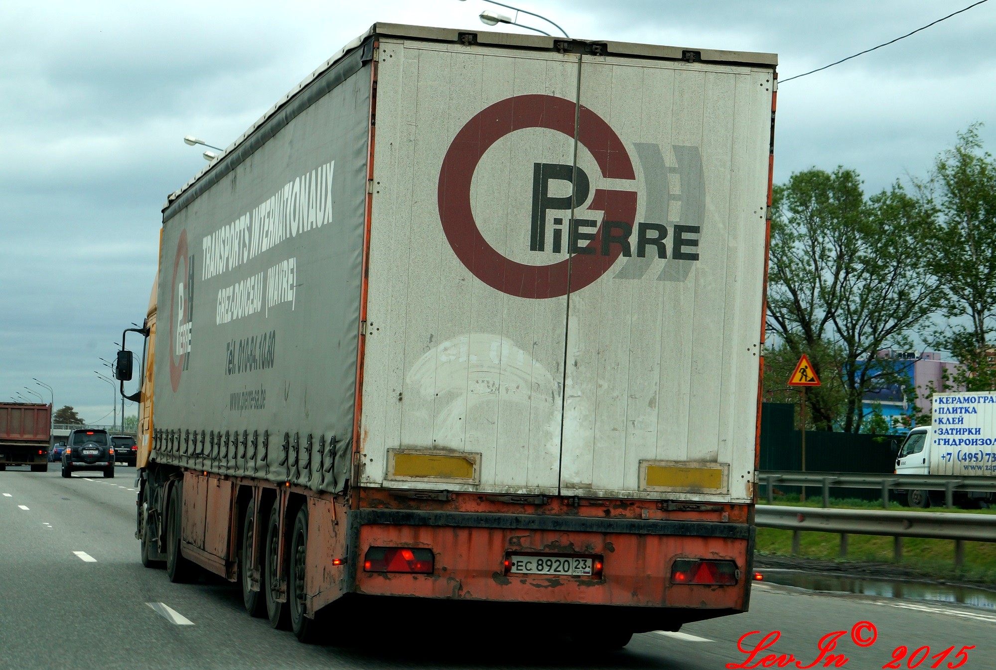 ес 8920 23, Krone Safe Liner 