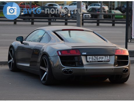 р626рр77, Audi R8