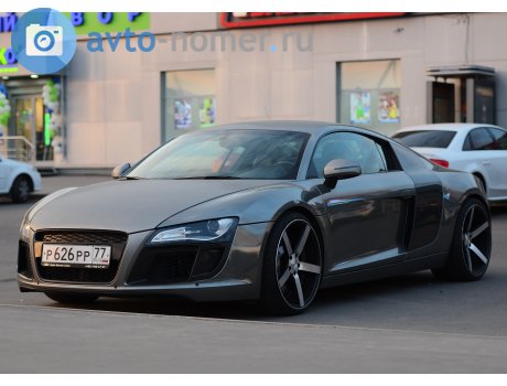 р626рр77, Audi R8