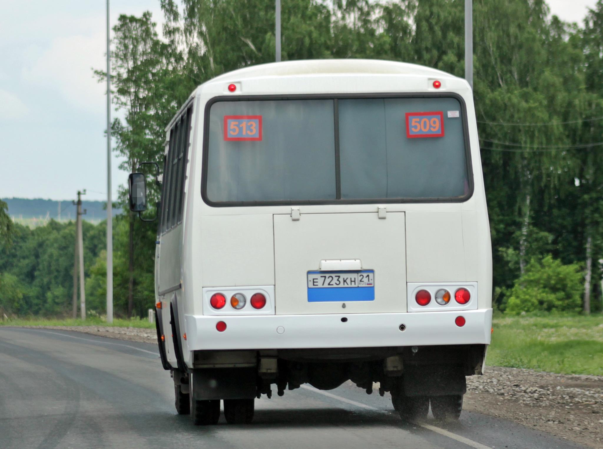 Задок паз. ПАЗ 3205 зад. Фонарь задний ПАЗ 32053. Фонарь задний ПАЗ 3205.