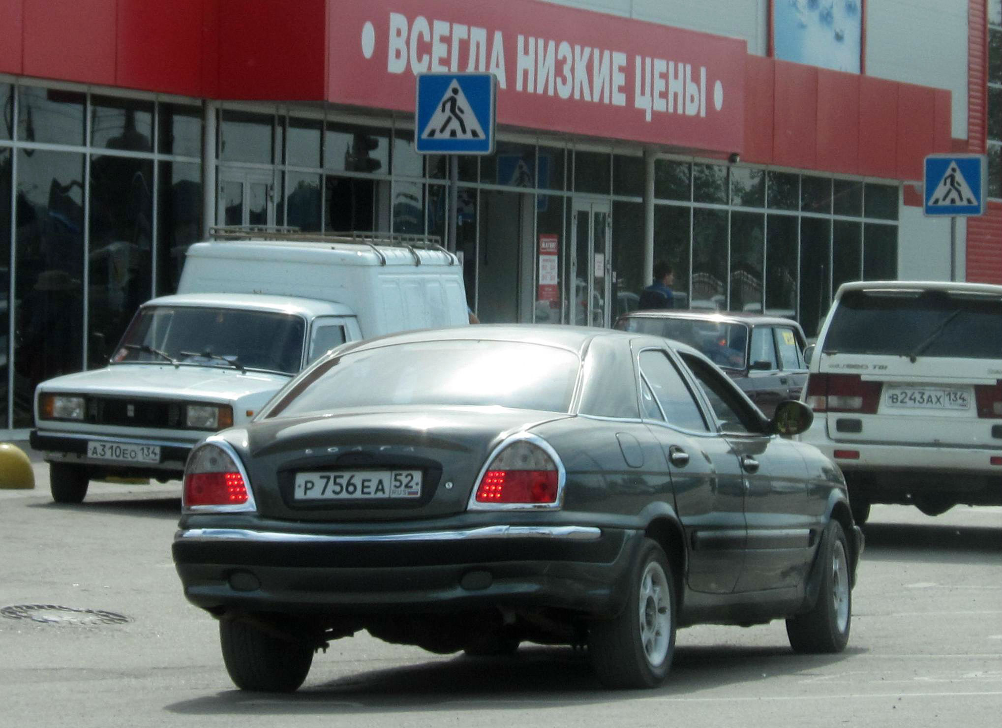 р 756 еа 52, GAZ 3111 Волга 