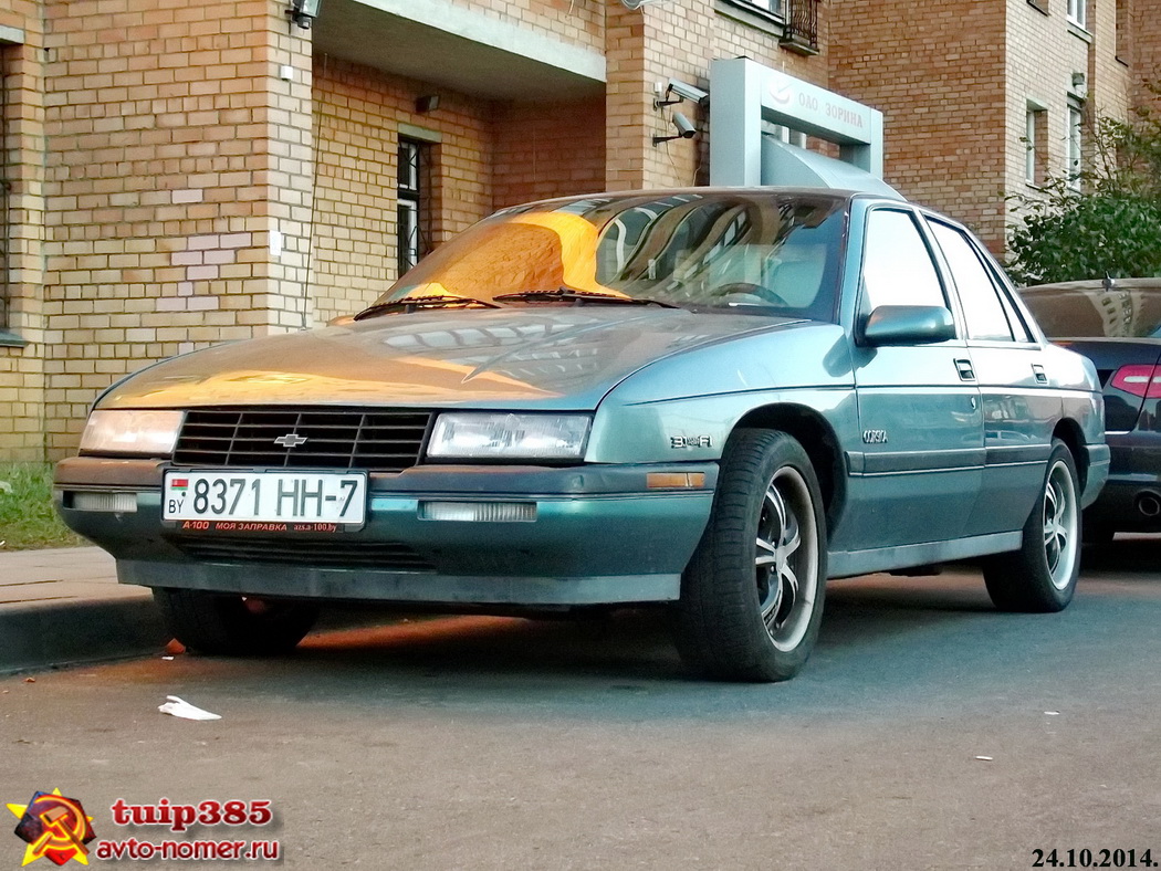 8371 HH-7, Chevrolet Corsica 1st gen Sedan (69; L-body), 1987–1996