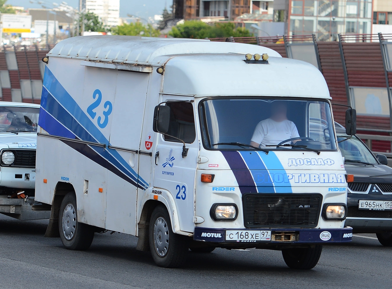 с 168 хе 97, Avia A21 