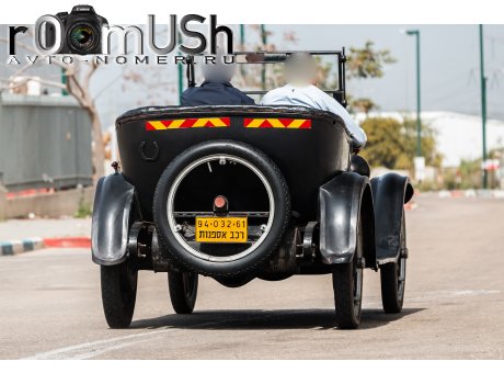 94-032-61, Dodge Model 30