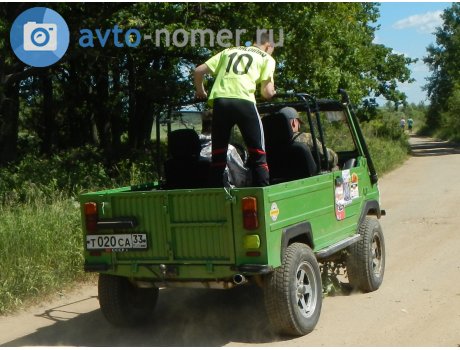 т020са33, LuAZ 969М