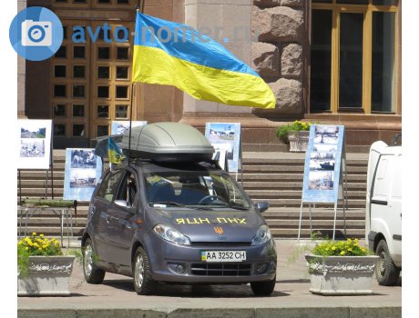 AA 3252 CH, Chery (Chirey) Kimo