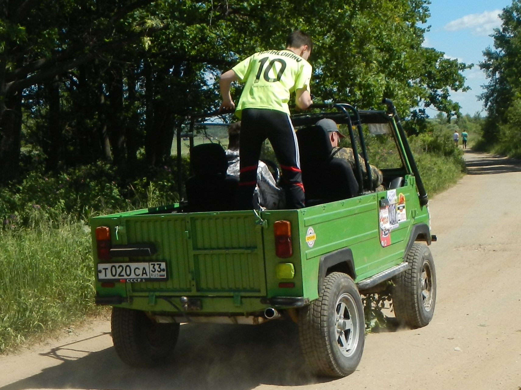 т 020 са 33, LuAZ 969М 