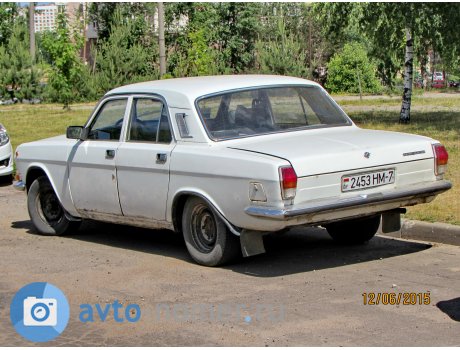 2453 HM-7, GAZ 24 Волга