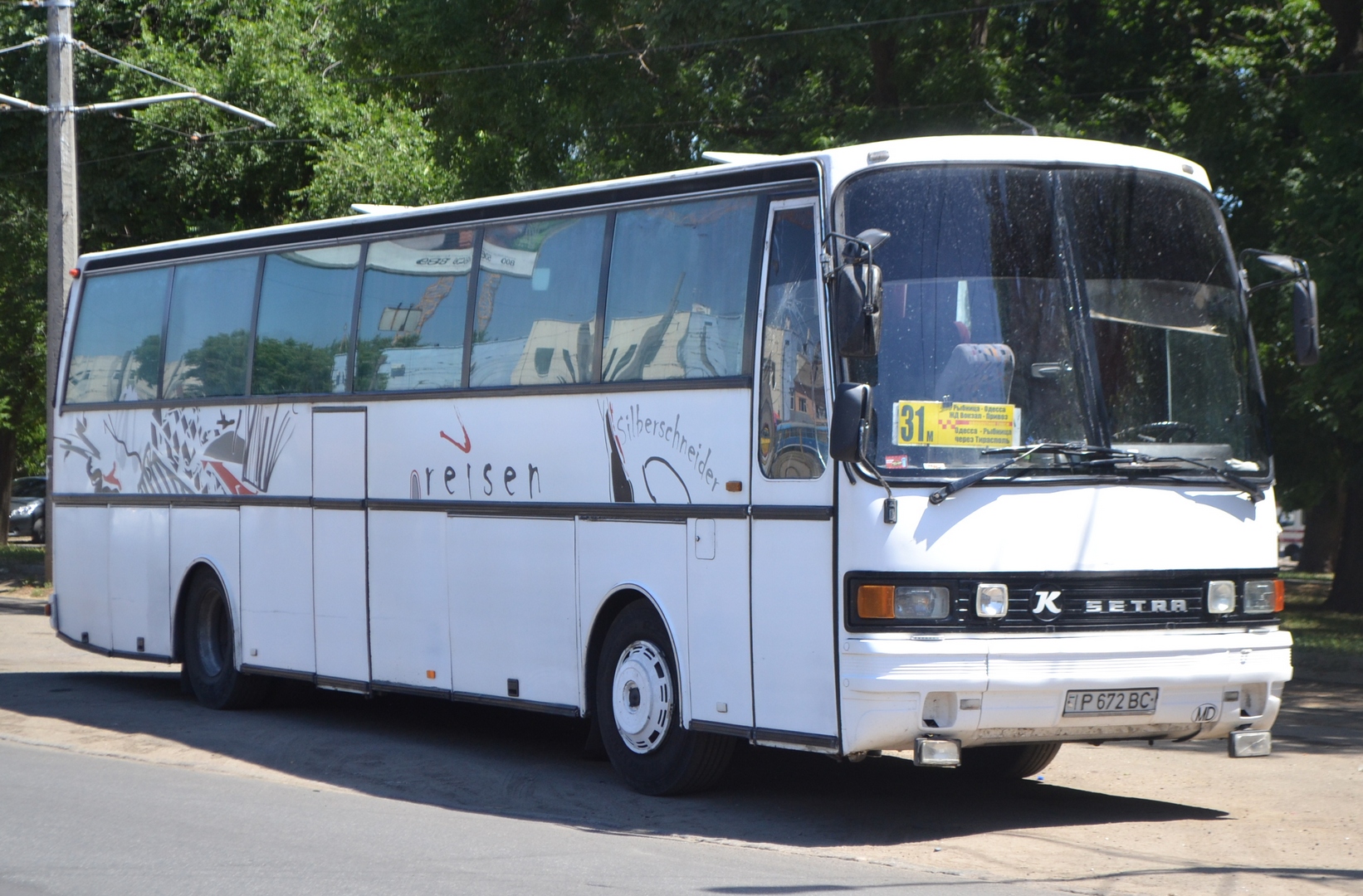 P 672 BC, Setra 200-Series 1st gen Single-Decker (S200/S208–S217/S250), 1973–1997