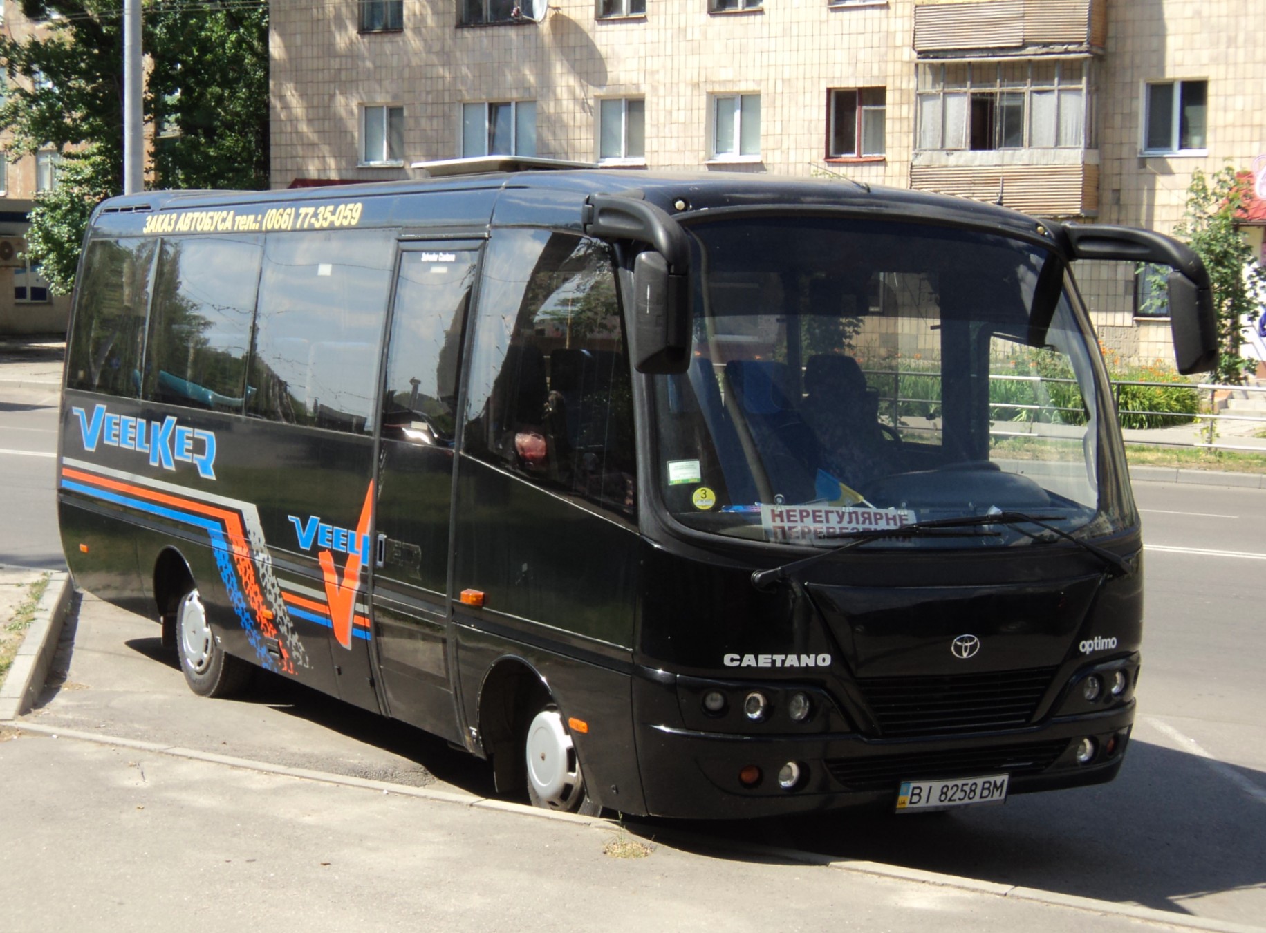 BI 8258 BM, Caetano Optimo V 