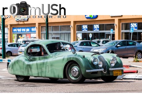 94-141-69, Jaguar XK120